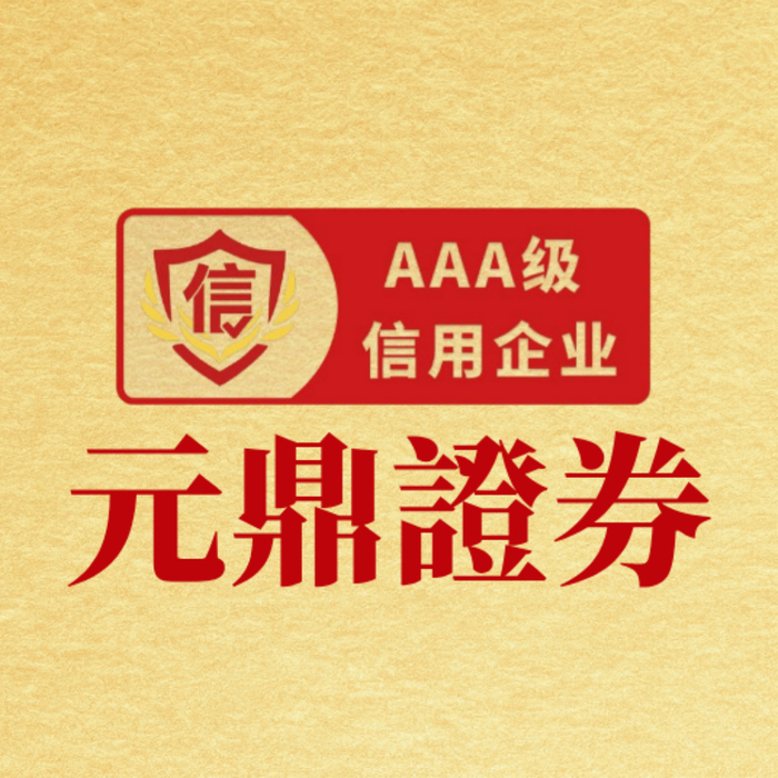 最安全的线上配资平台 进退维谷 花生后市等待利多因素驱动